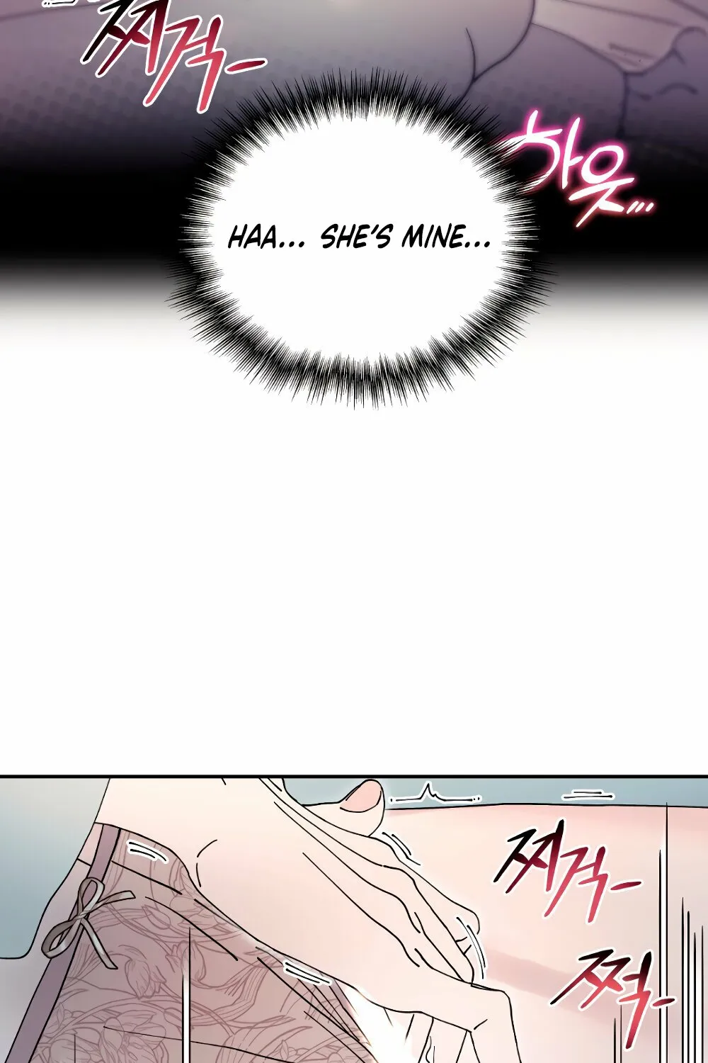 Page 1797