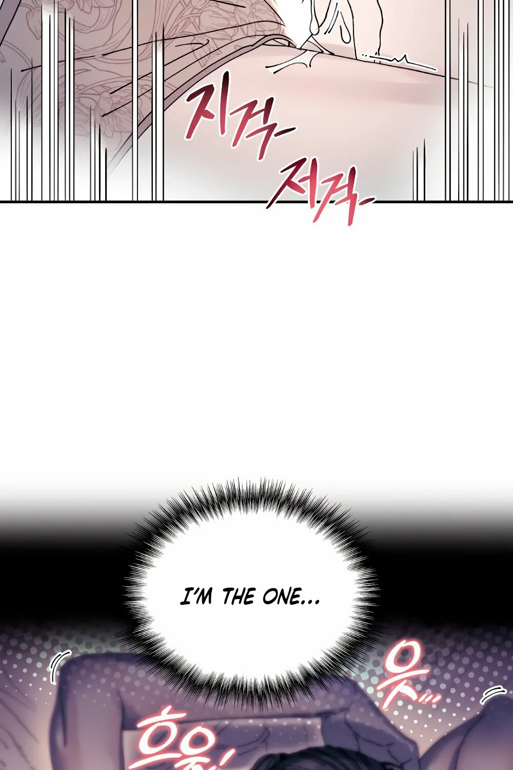 Page 1798