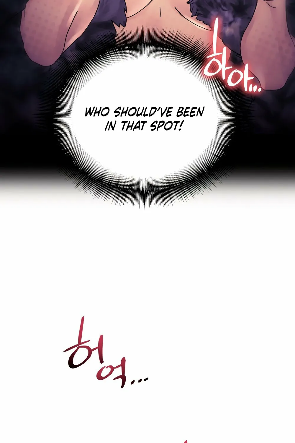 Page 1802