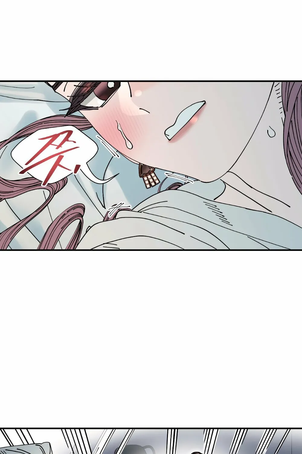 Page 1806