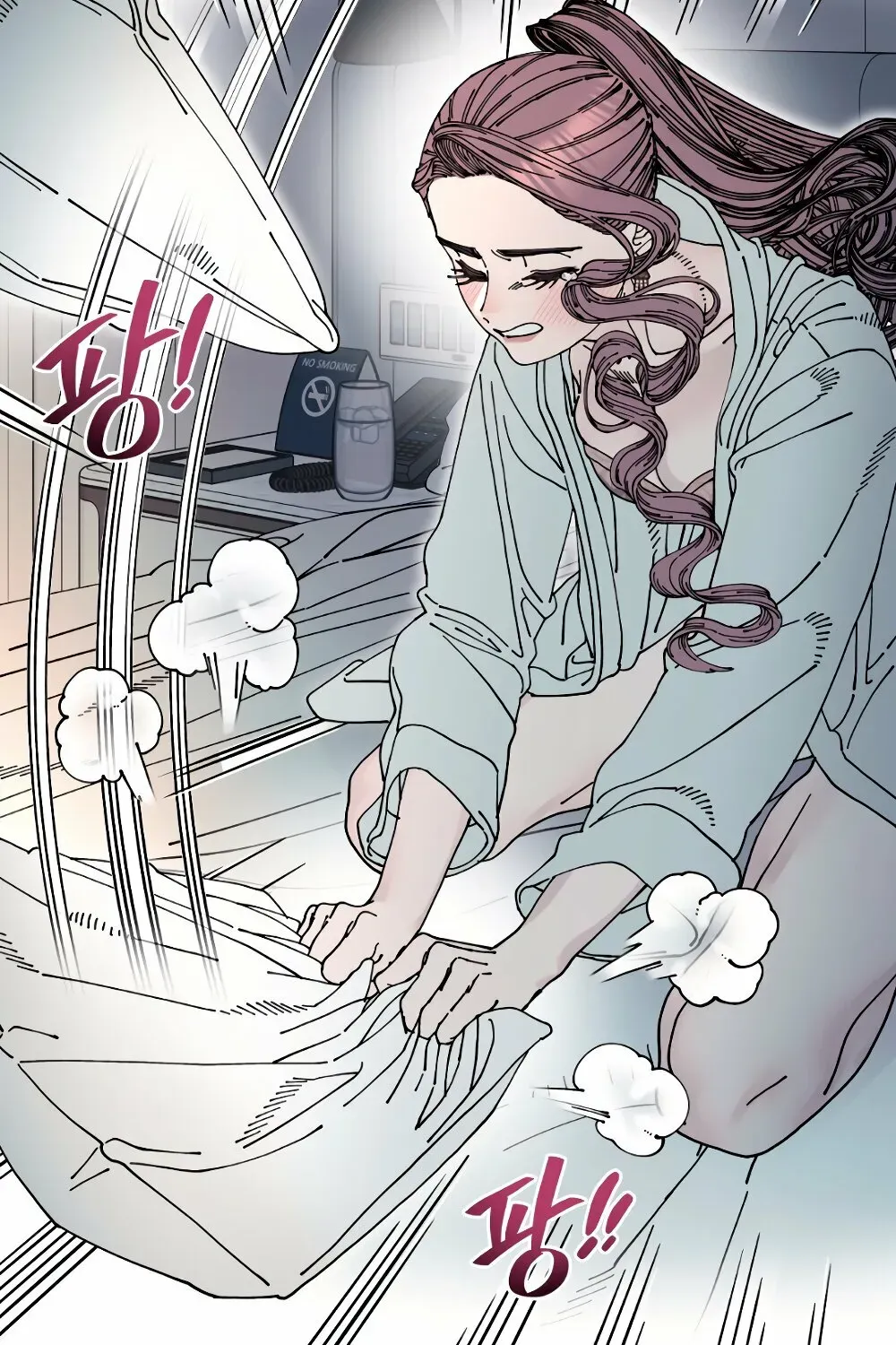 Page 1807