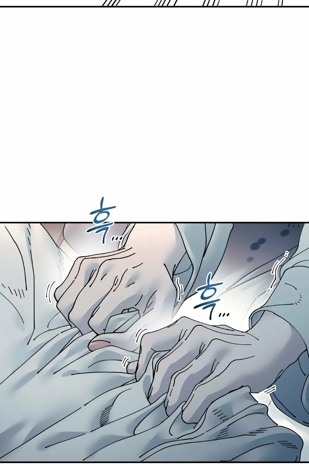 Page 1808