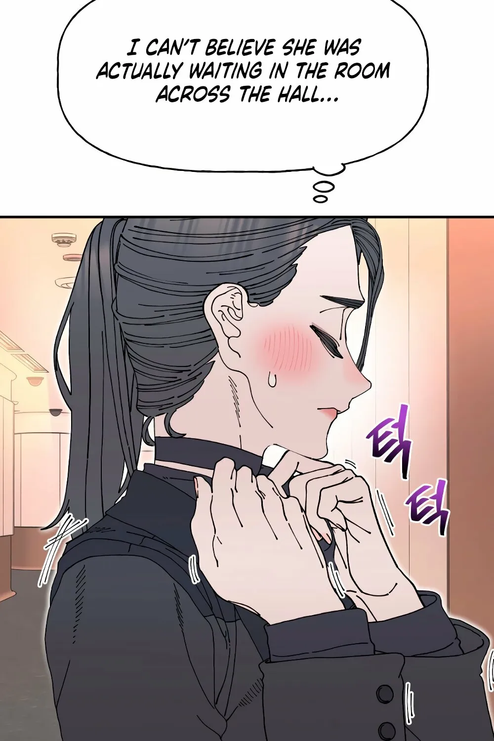 Page 1811