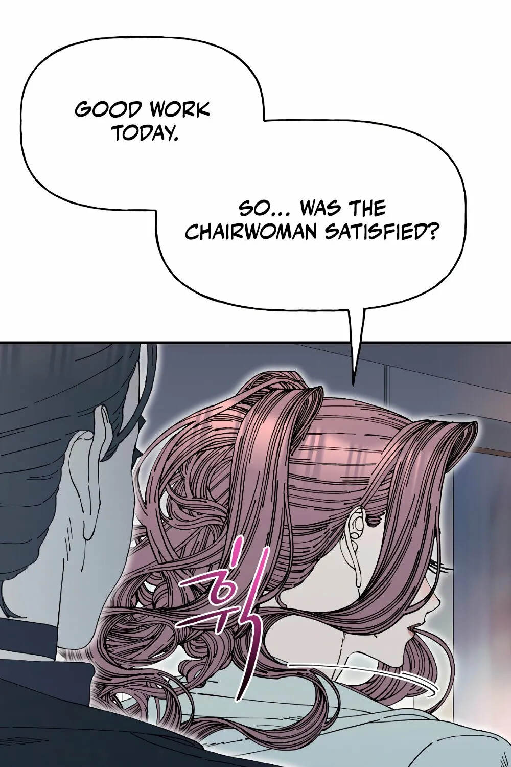 Page 1817