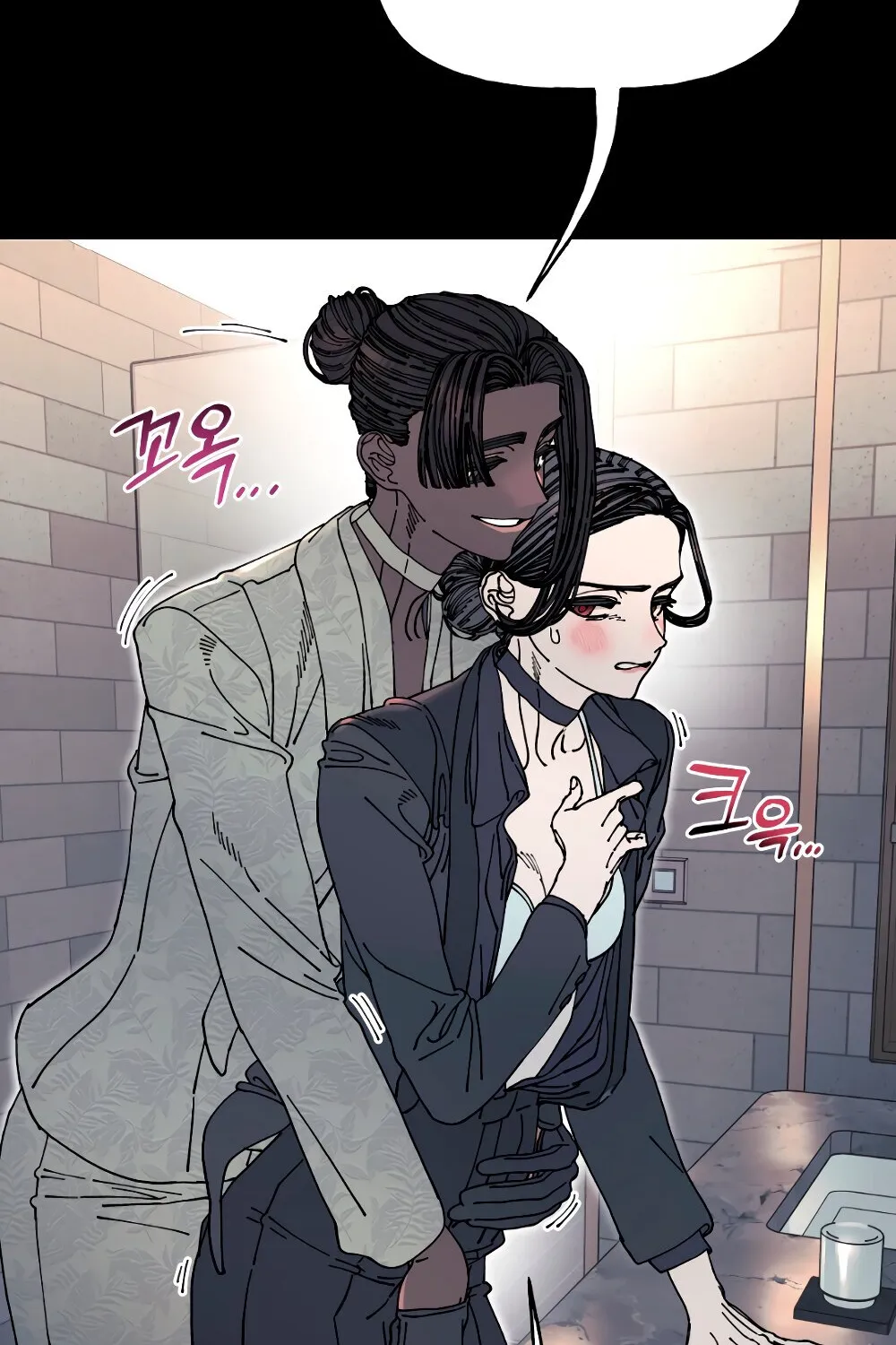 Page 1828