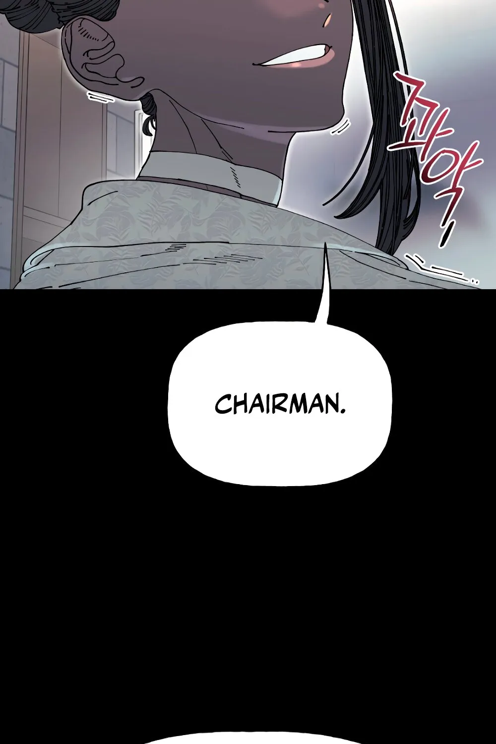 Page 1837