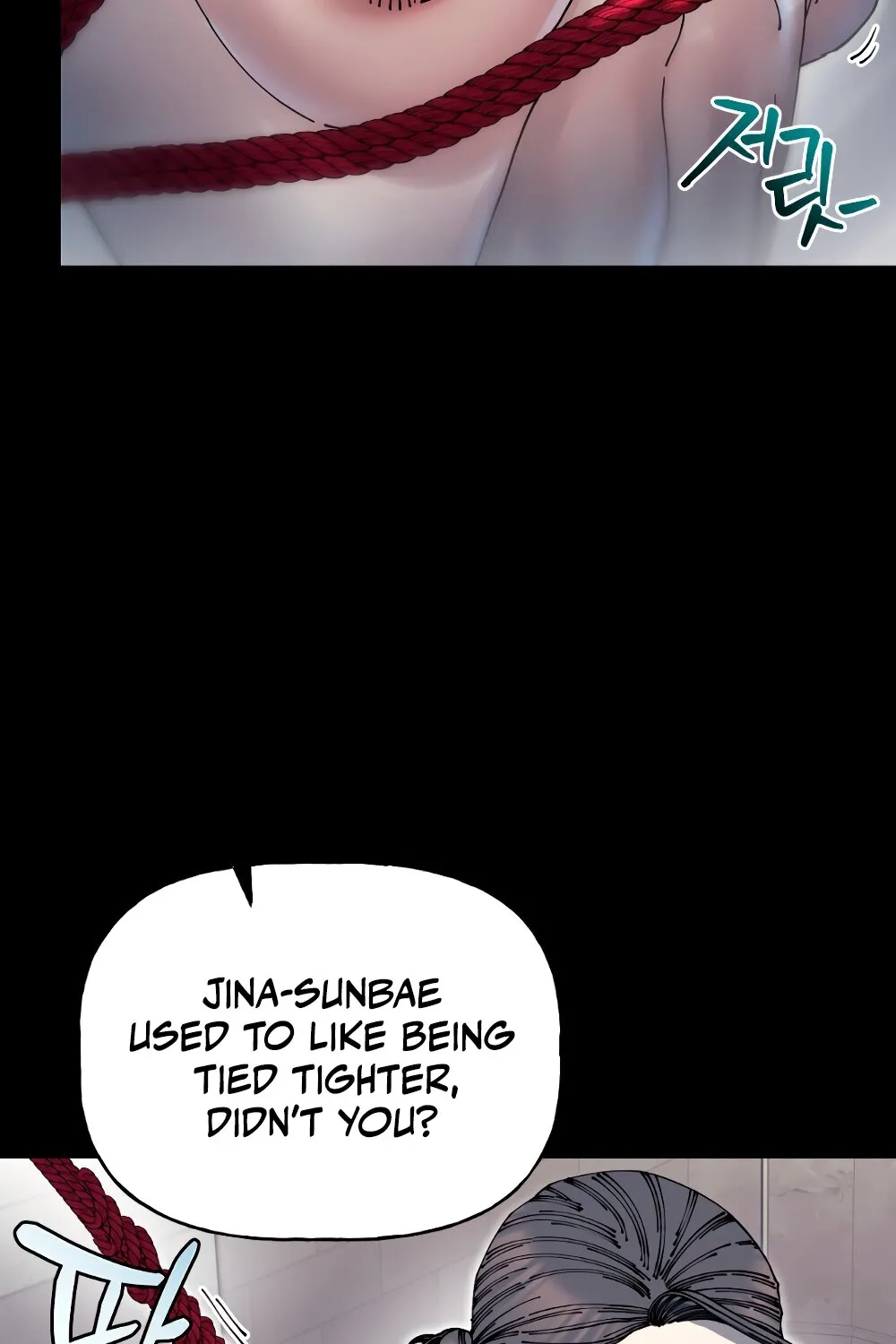 Page 1839