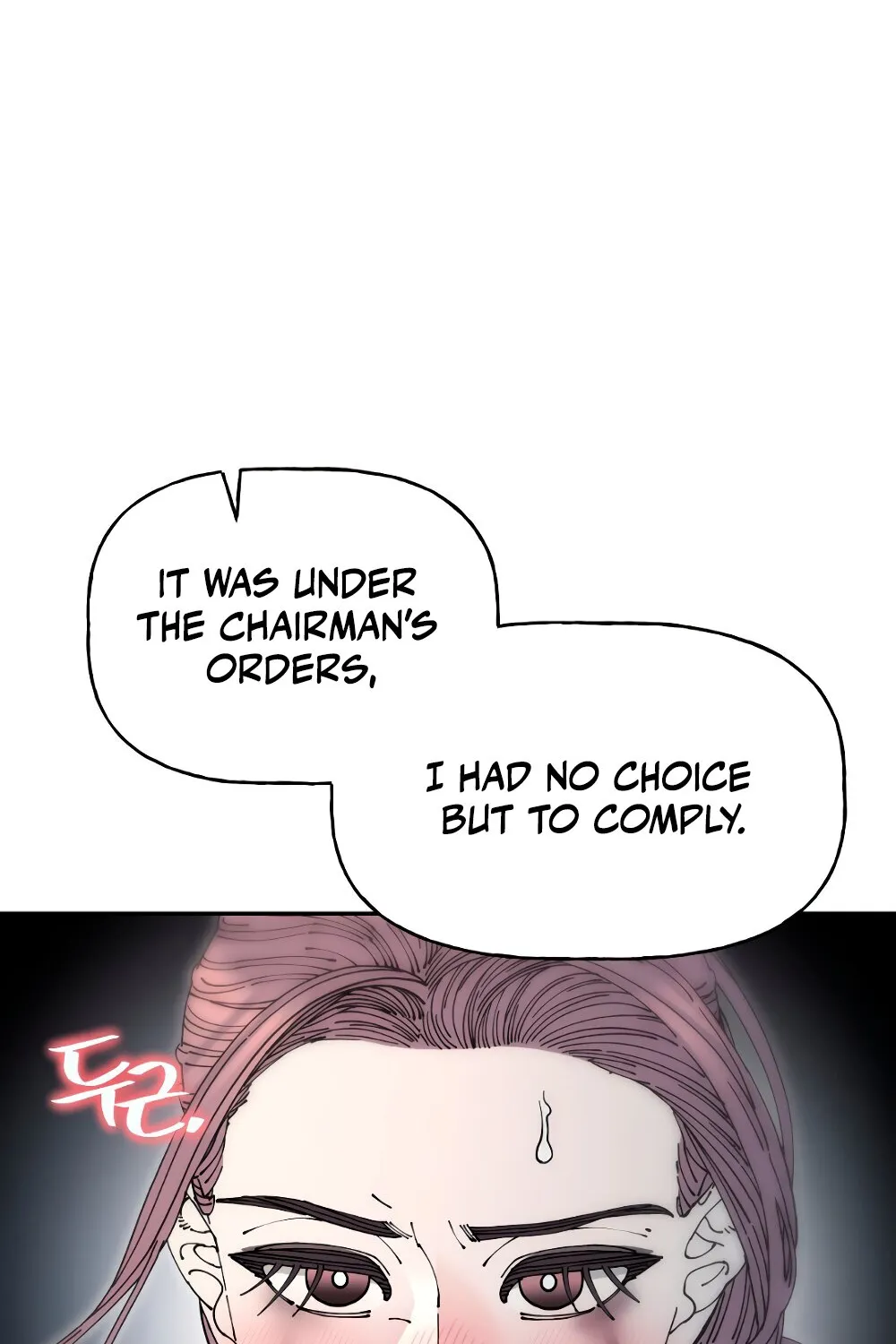 Page 1854