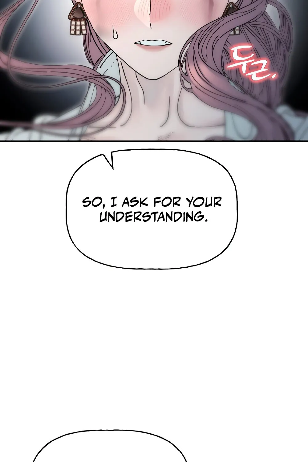 Page 1855