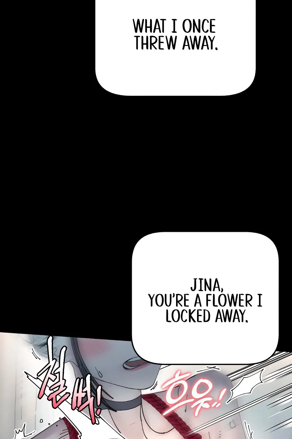Page 1884