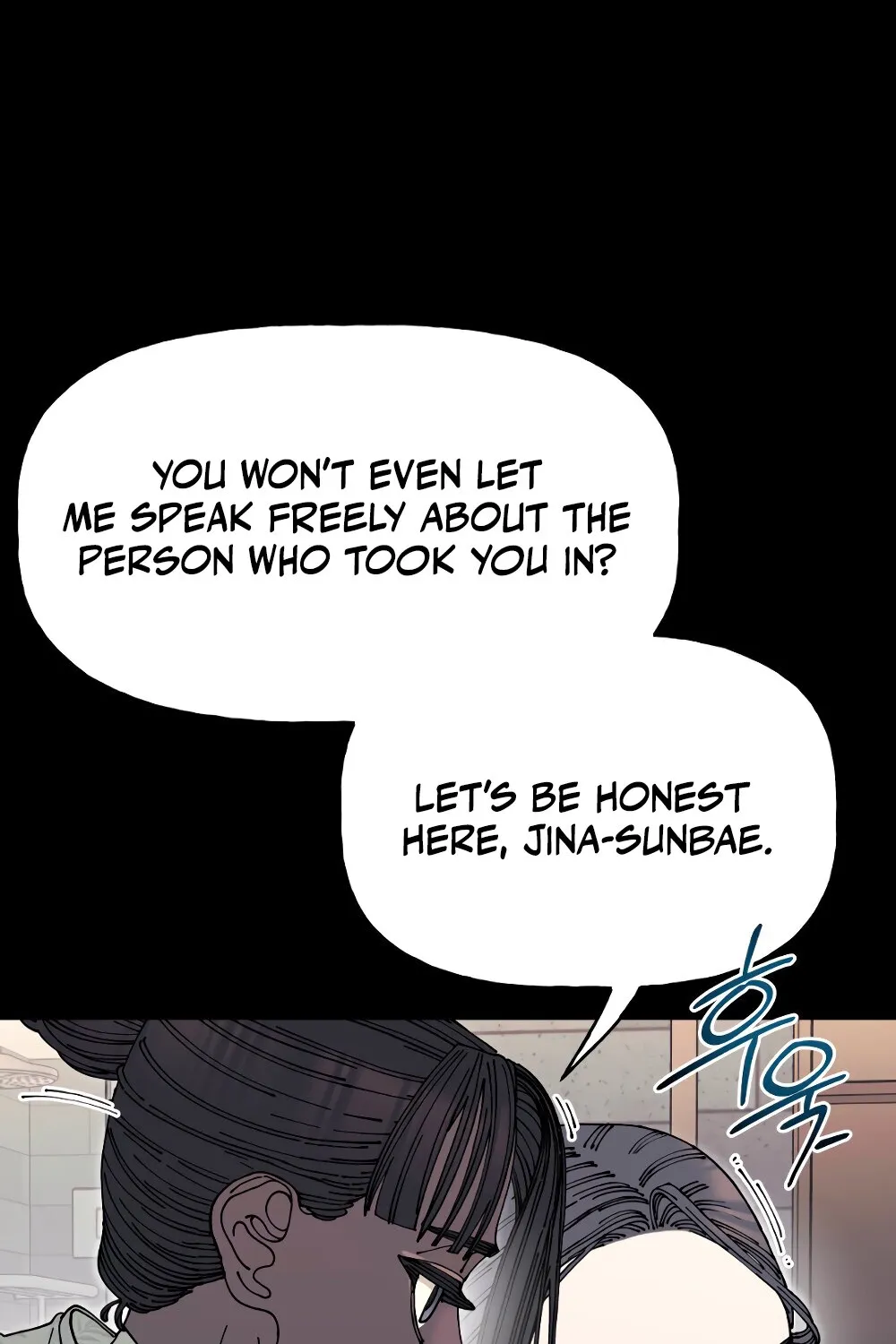 Page 1833