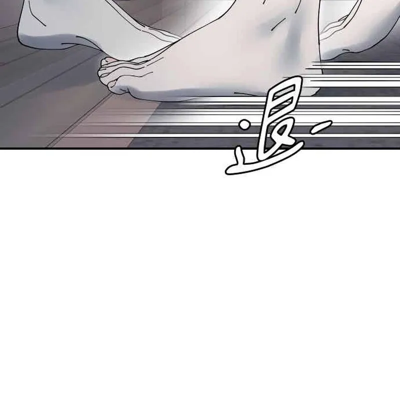 Page 1966