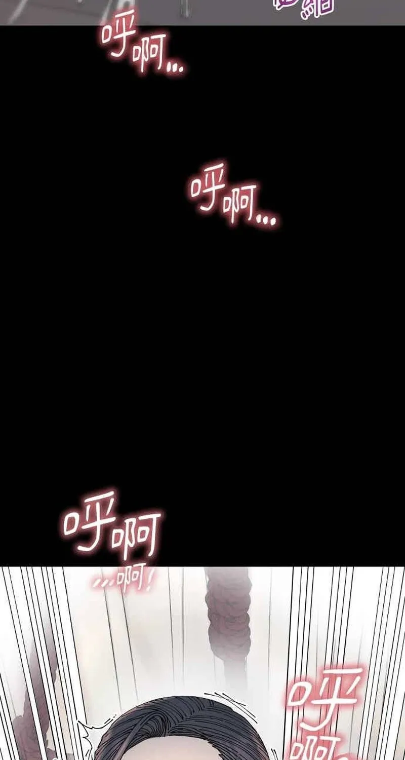 Page 1922