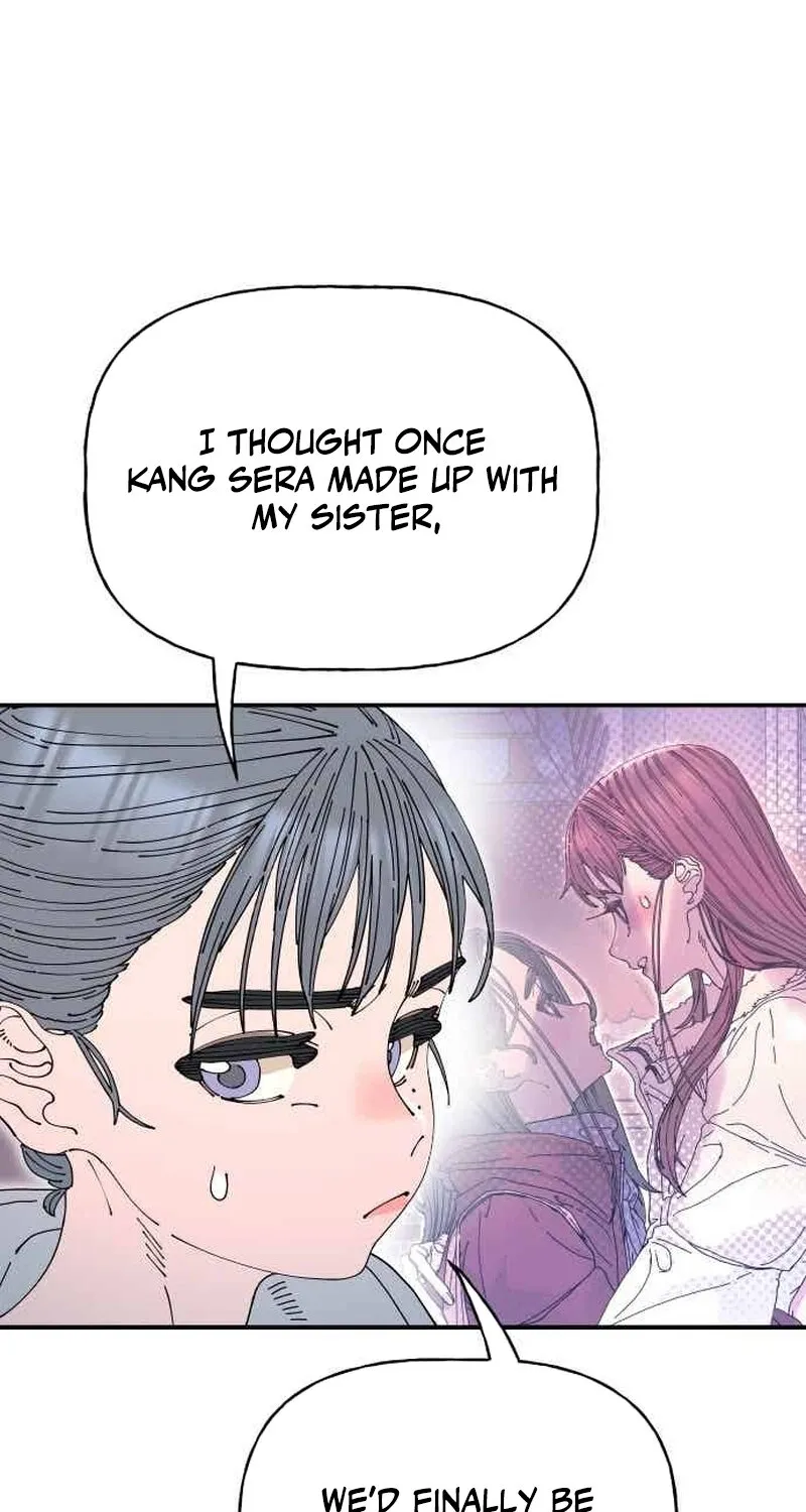 Page 1989