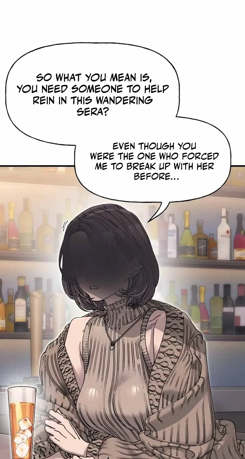 Page 2109
