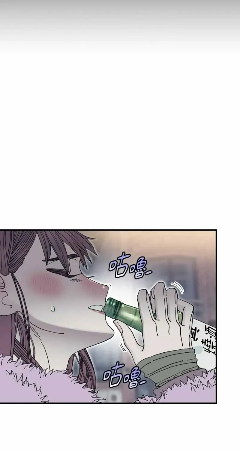Page 2073