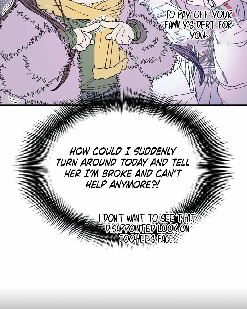 Page 2076