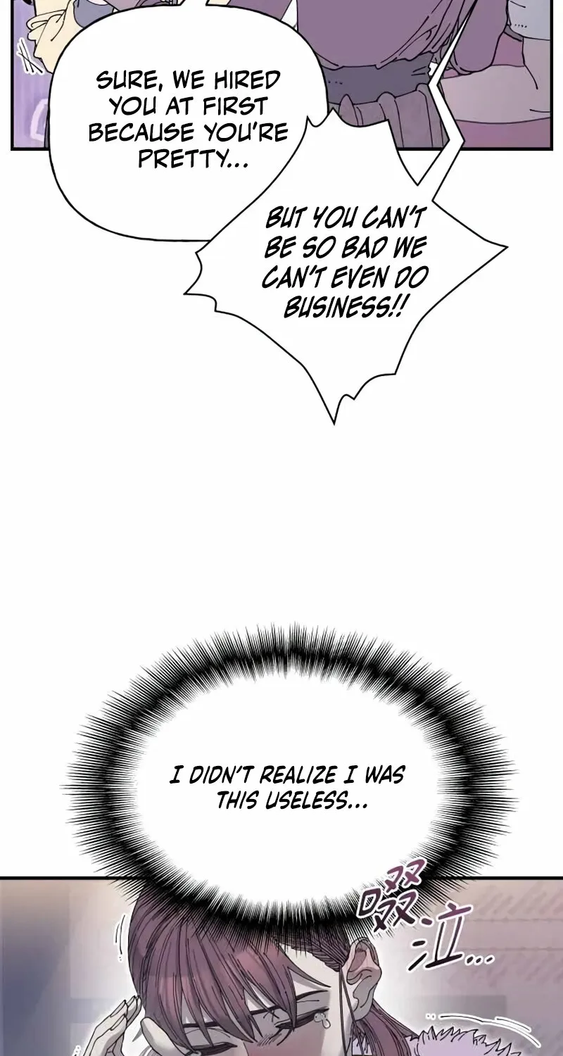 Page 2088