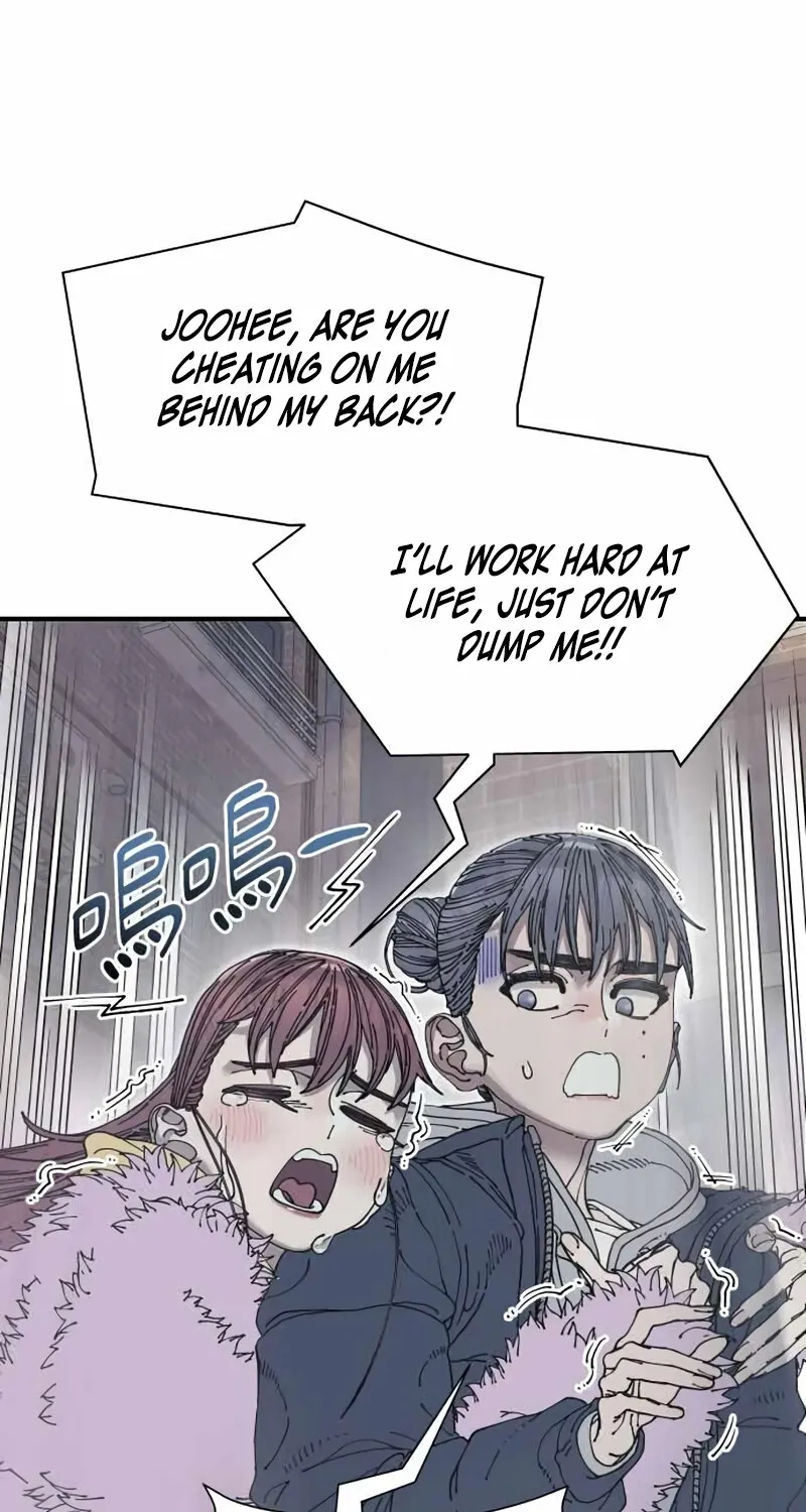 Page 2100