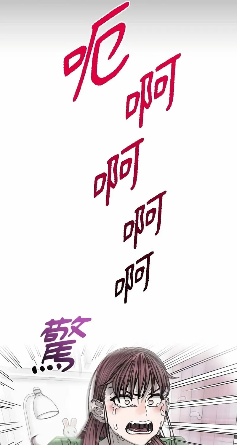 Page 2137
