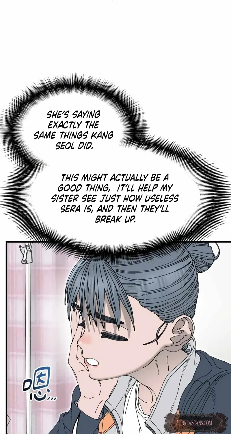 Page 2165