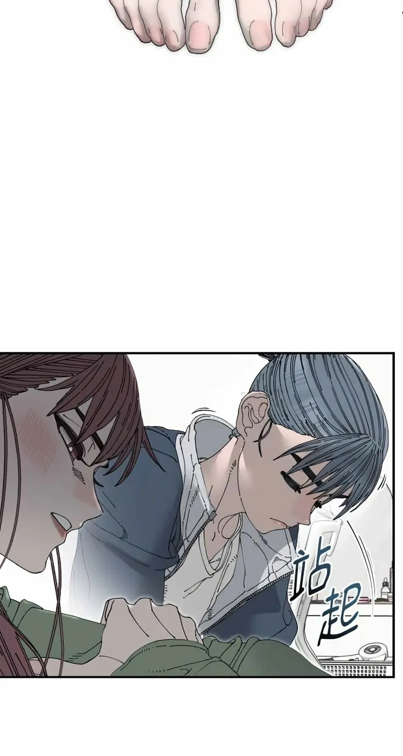 Page 2180