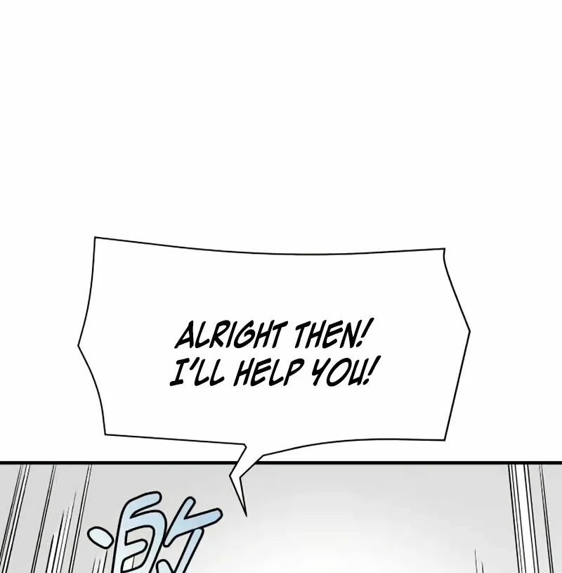 Page 2181