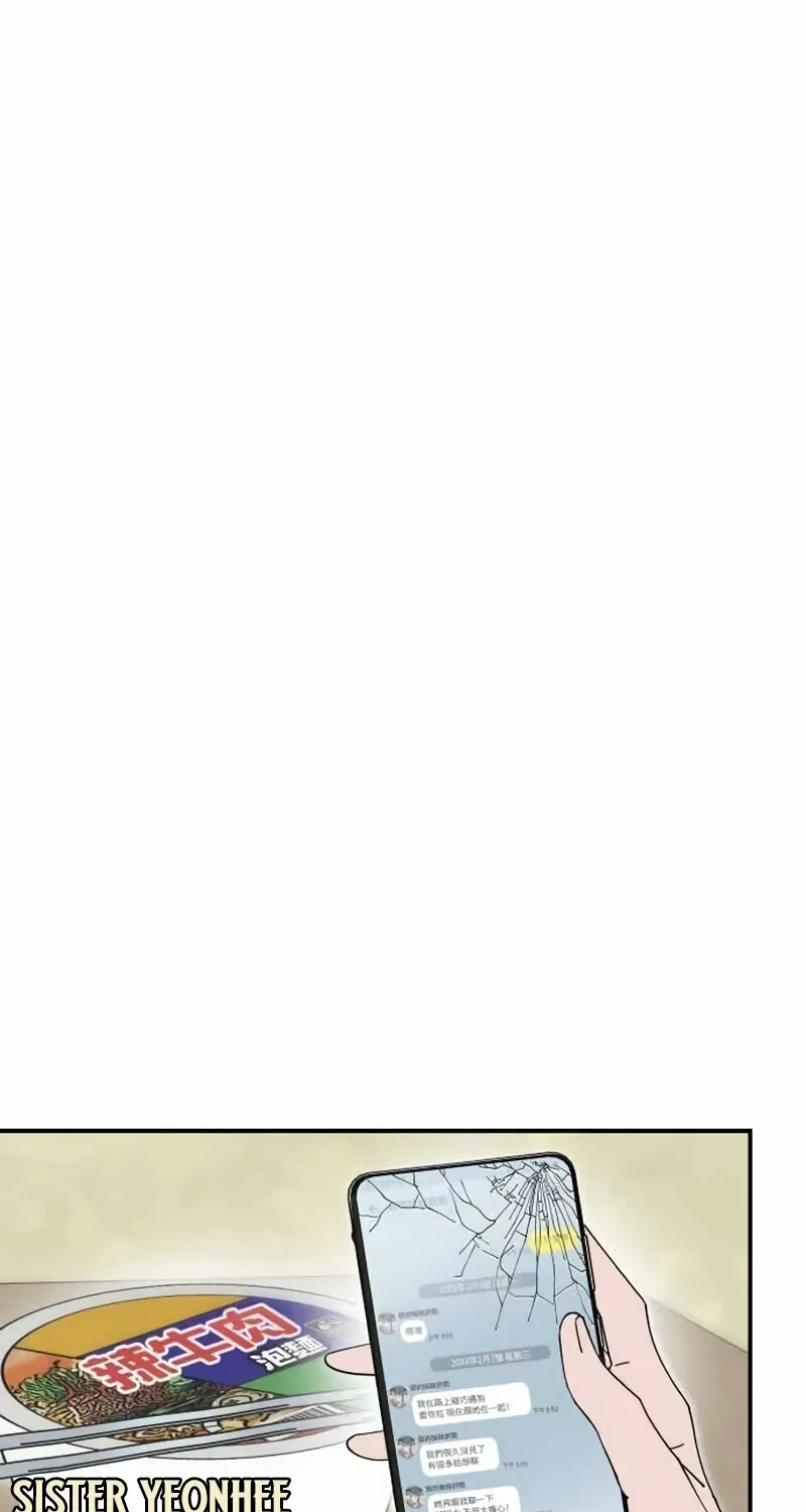 Page 2188