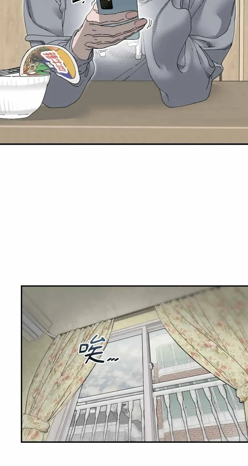 Page 2194