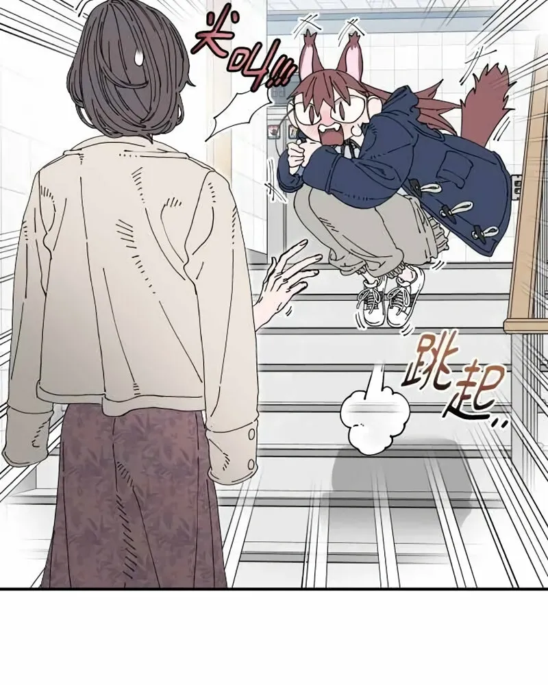 Page 2303