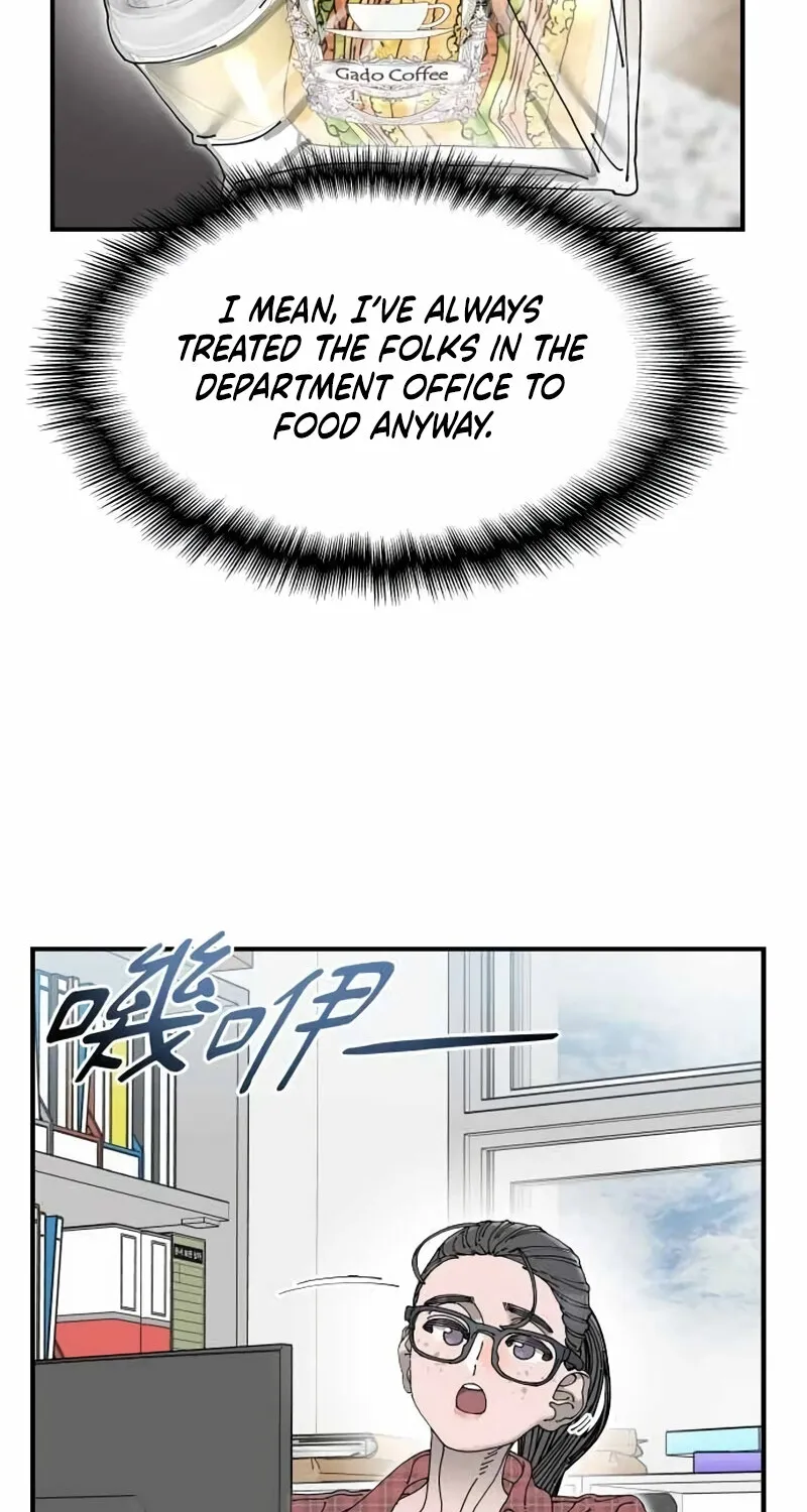 Page 2378