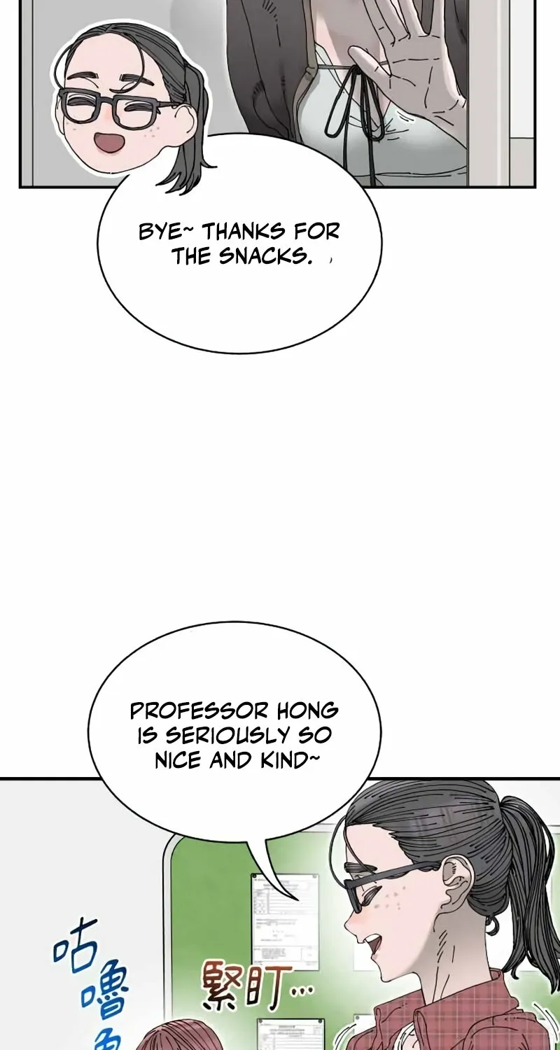 Page 2383