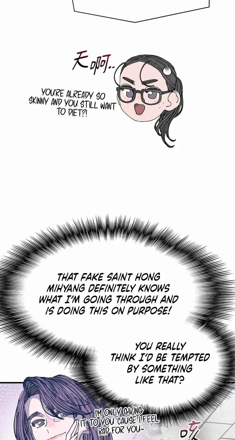 Page 2386