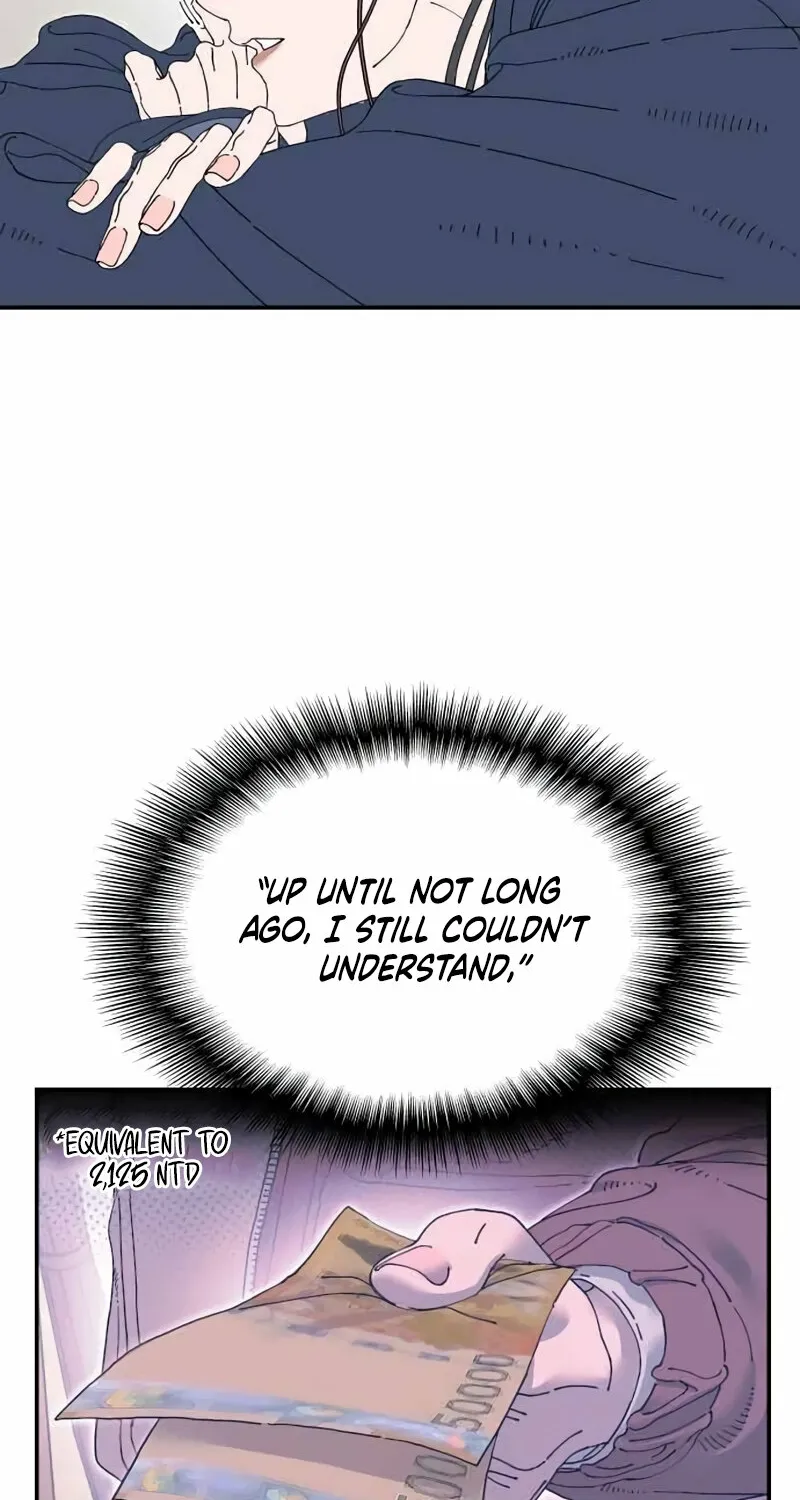 Page 2423