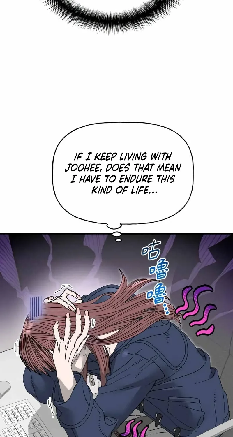 Page 2426