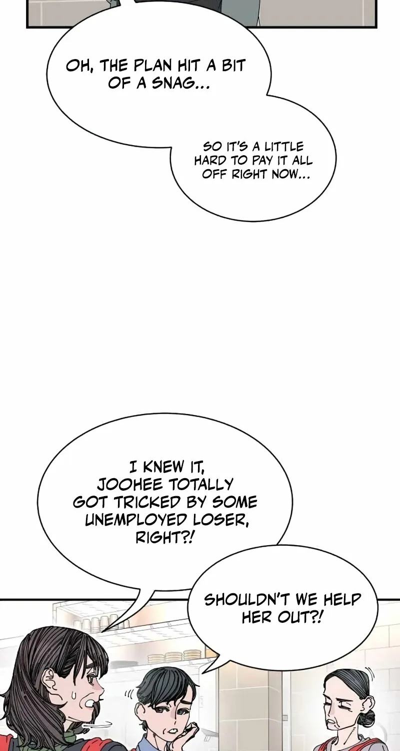 Page 2455