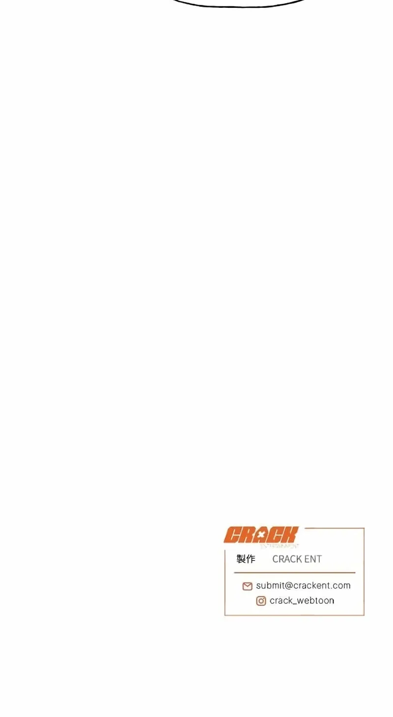 Page 2492