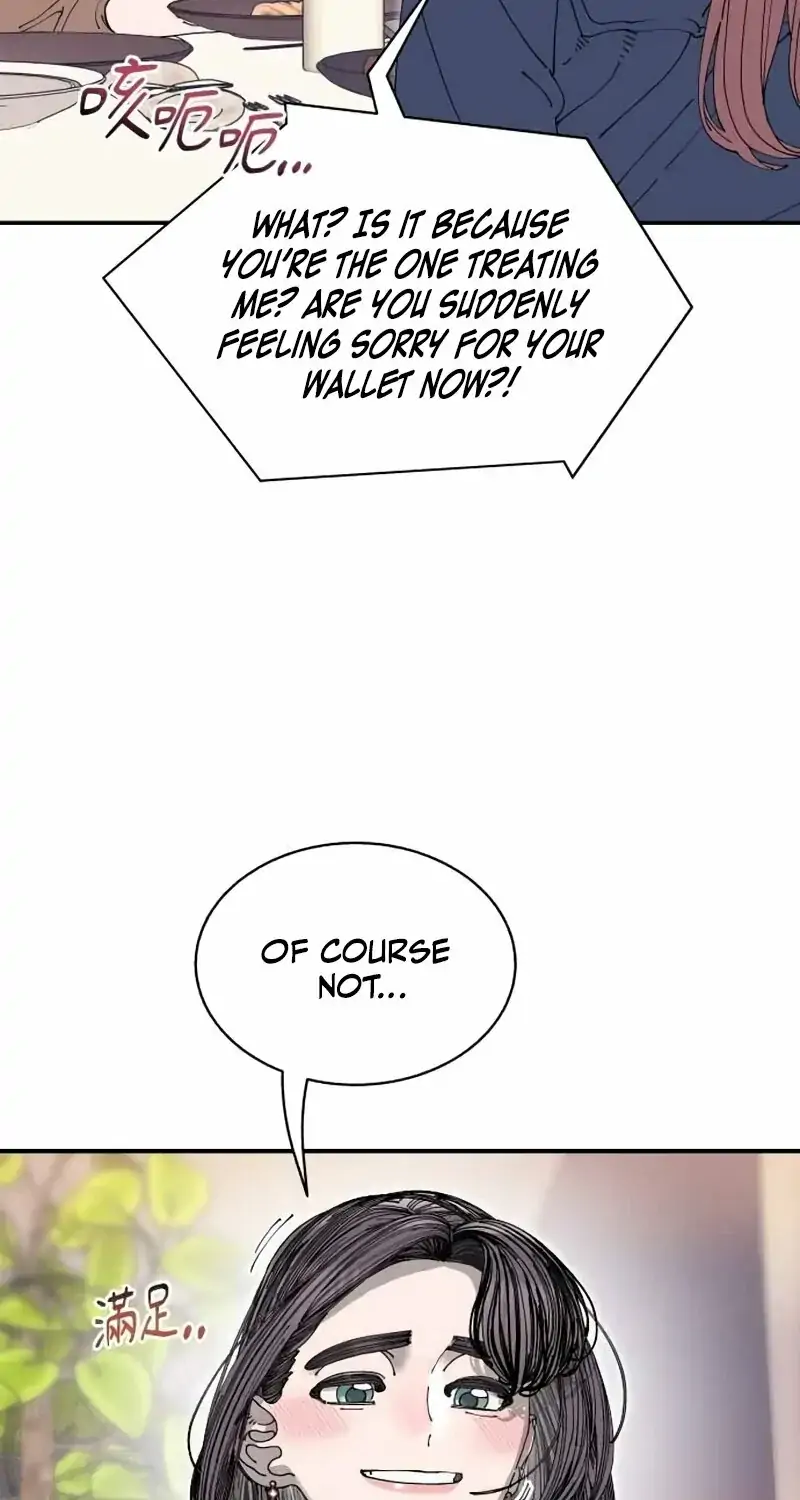 Page 2519