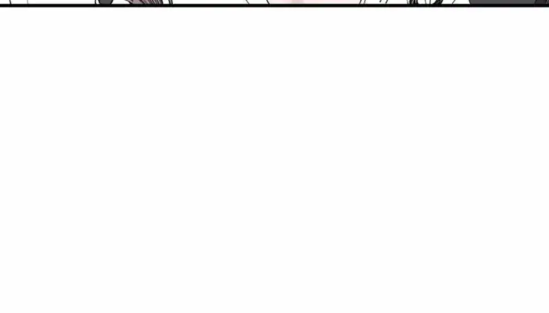 Page 2542