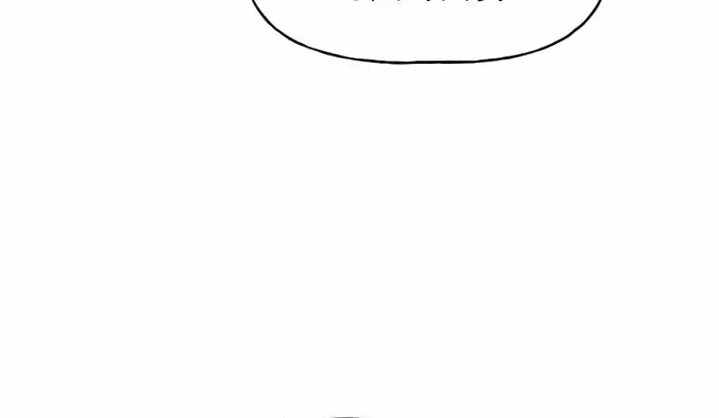 Page 2612