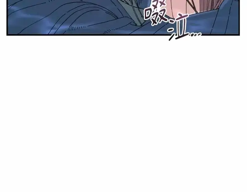 Page 2642
