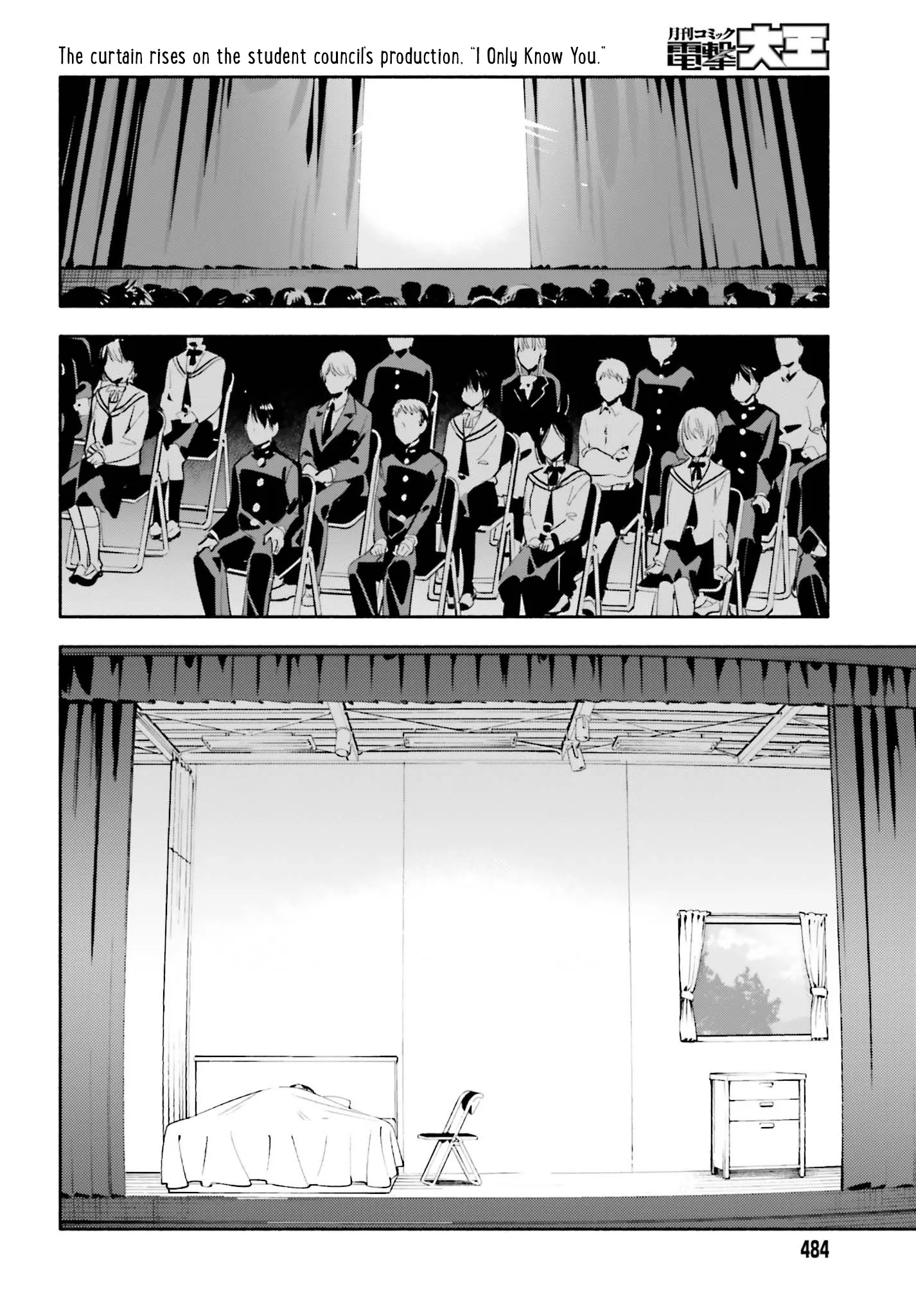 Page 788
