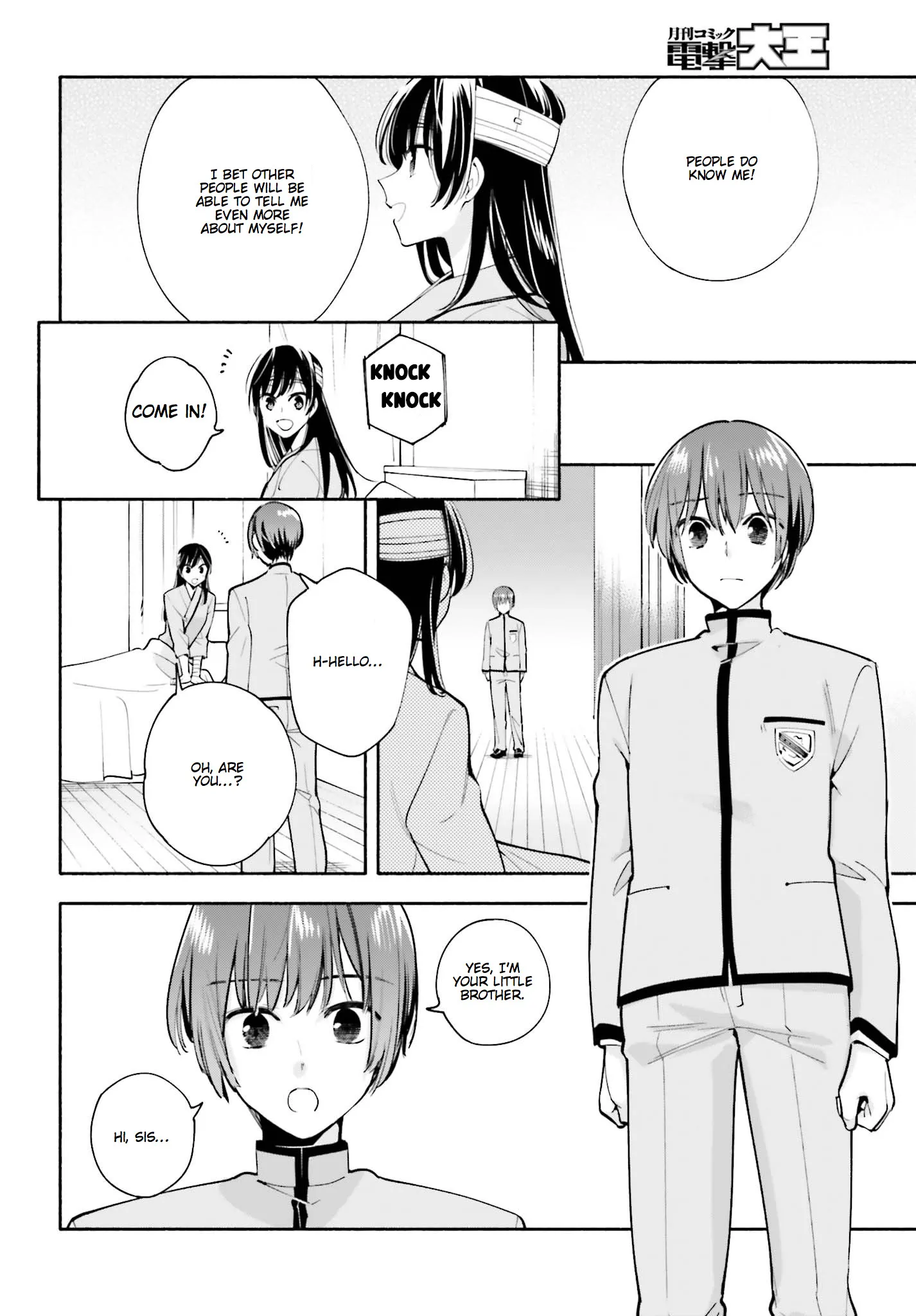 Page 800