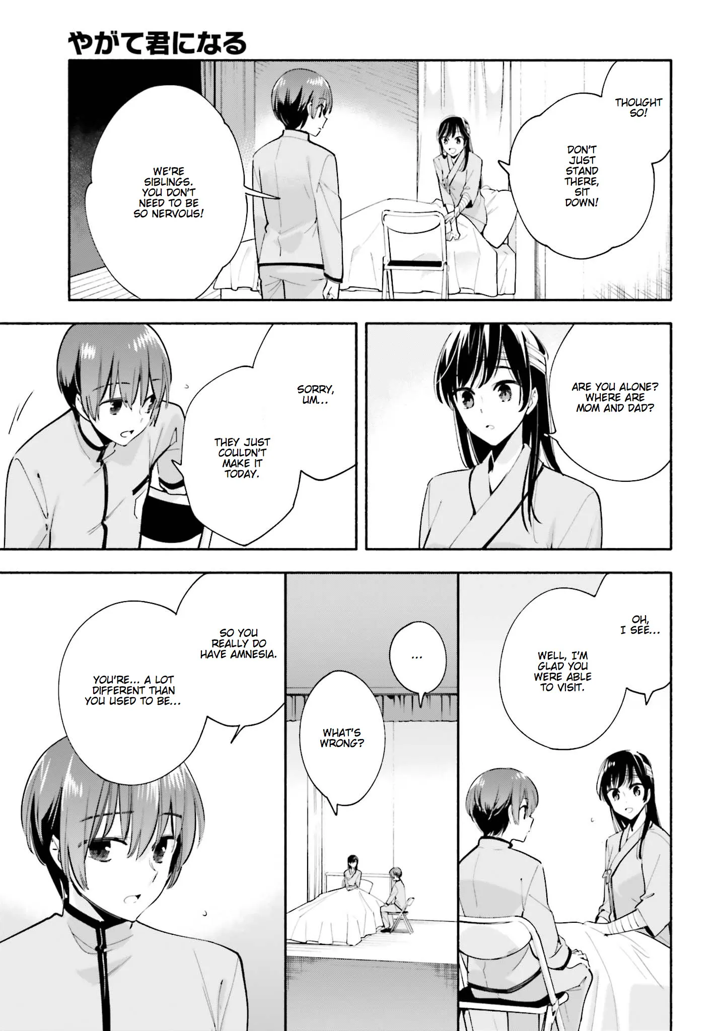 Page 801