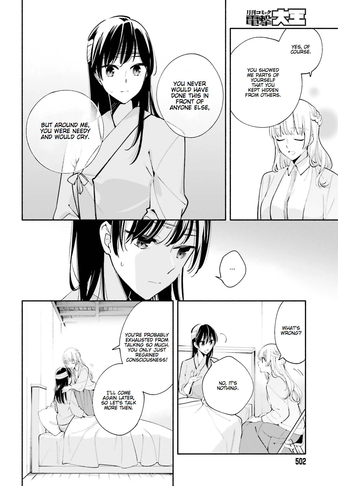 Page 806