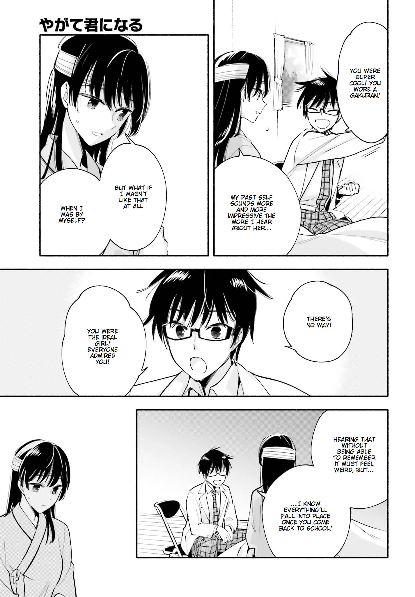 Page 811