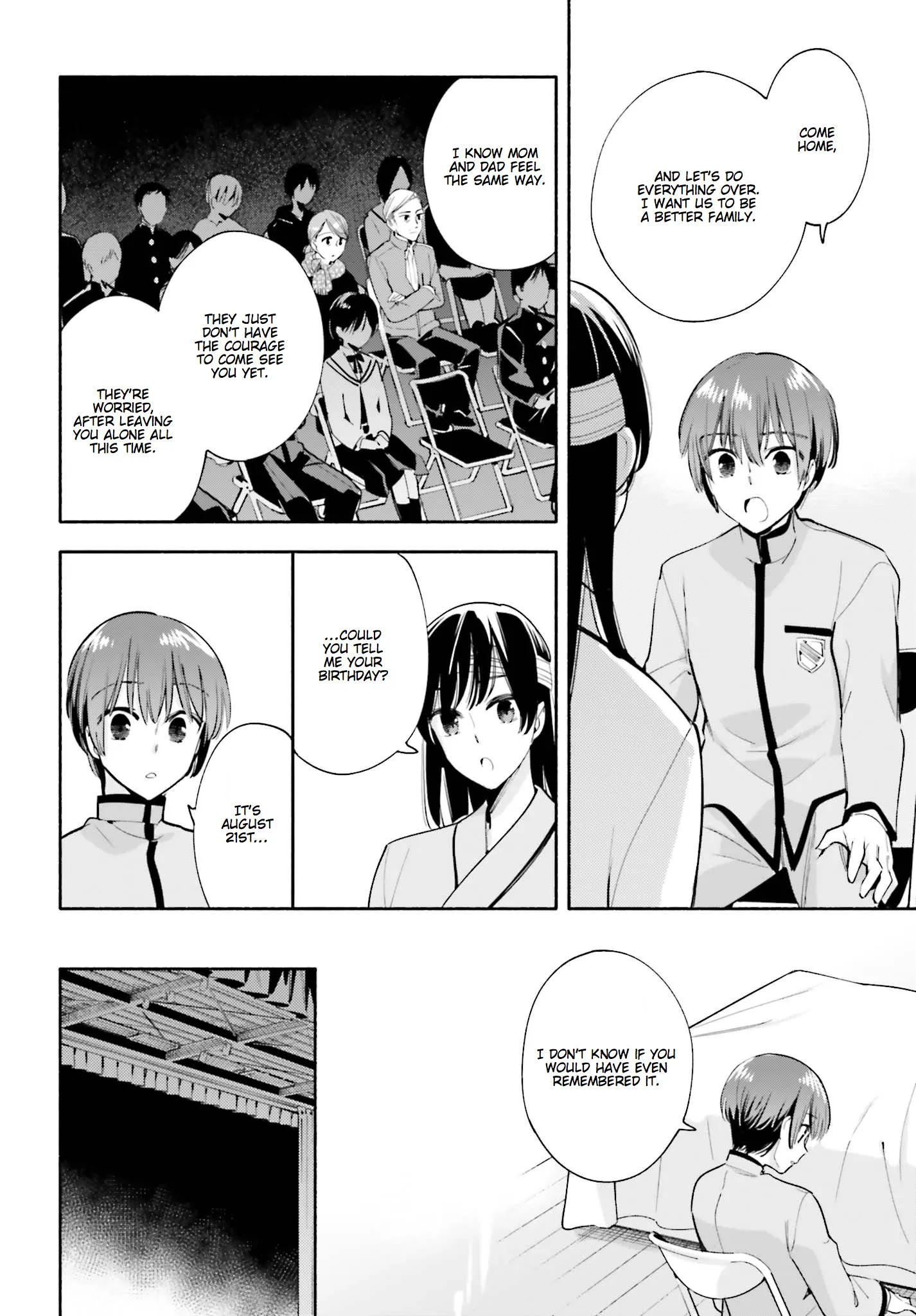 Page 814
