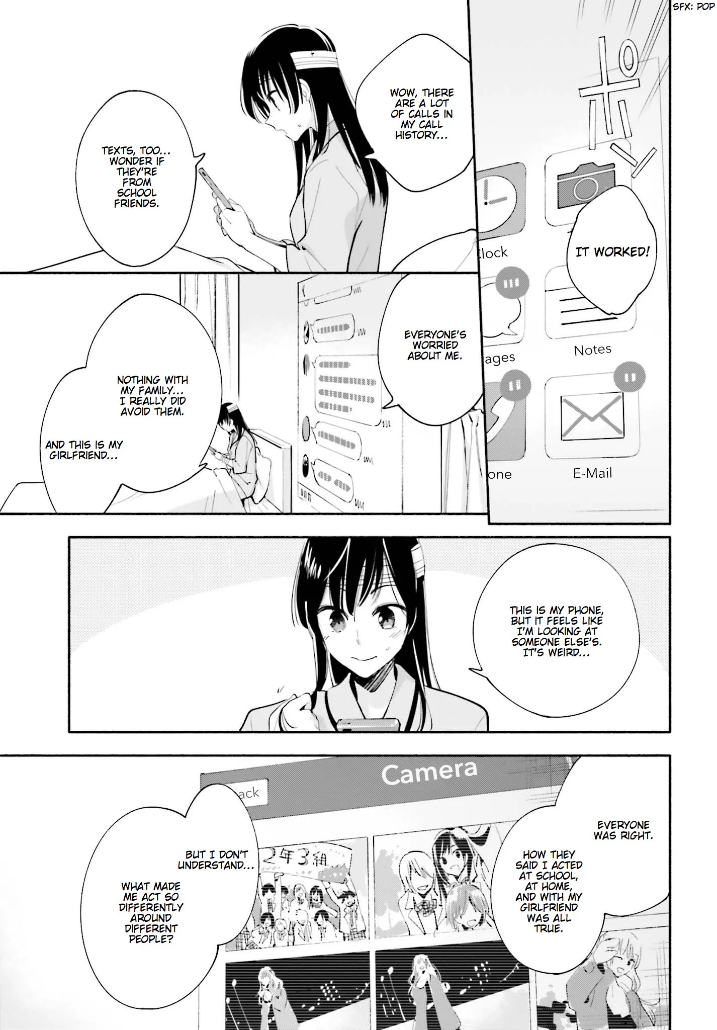 Page 819
