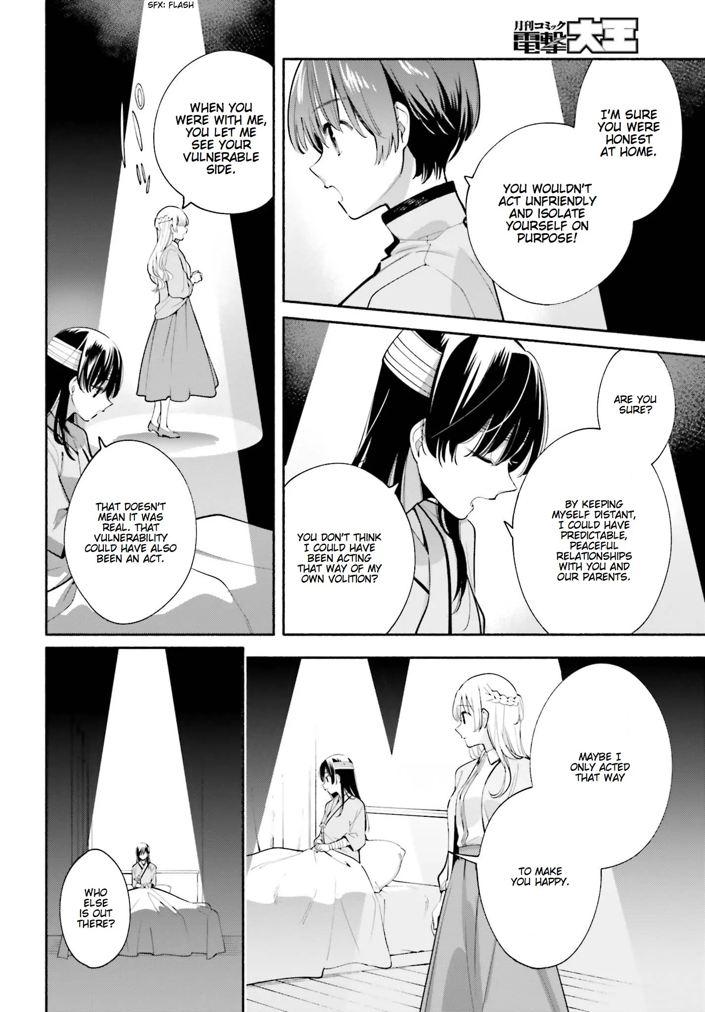 Page 822