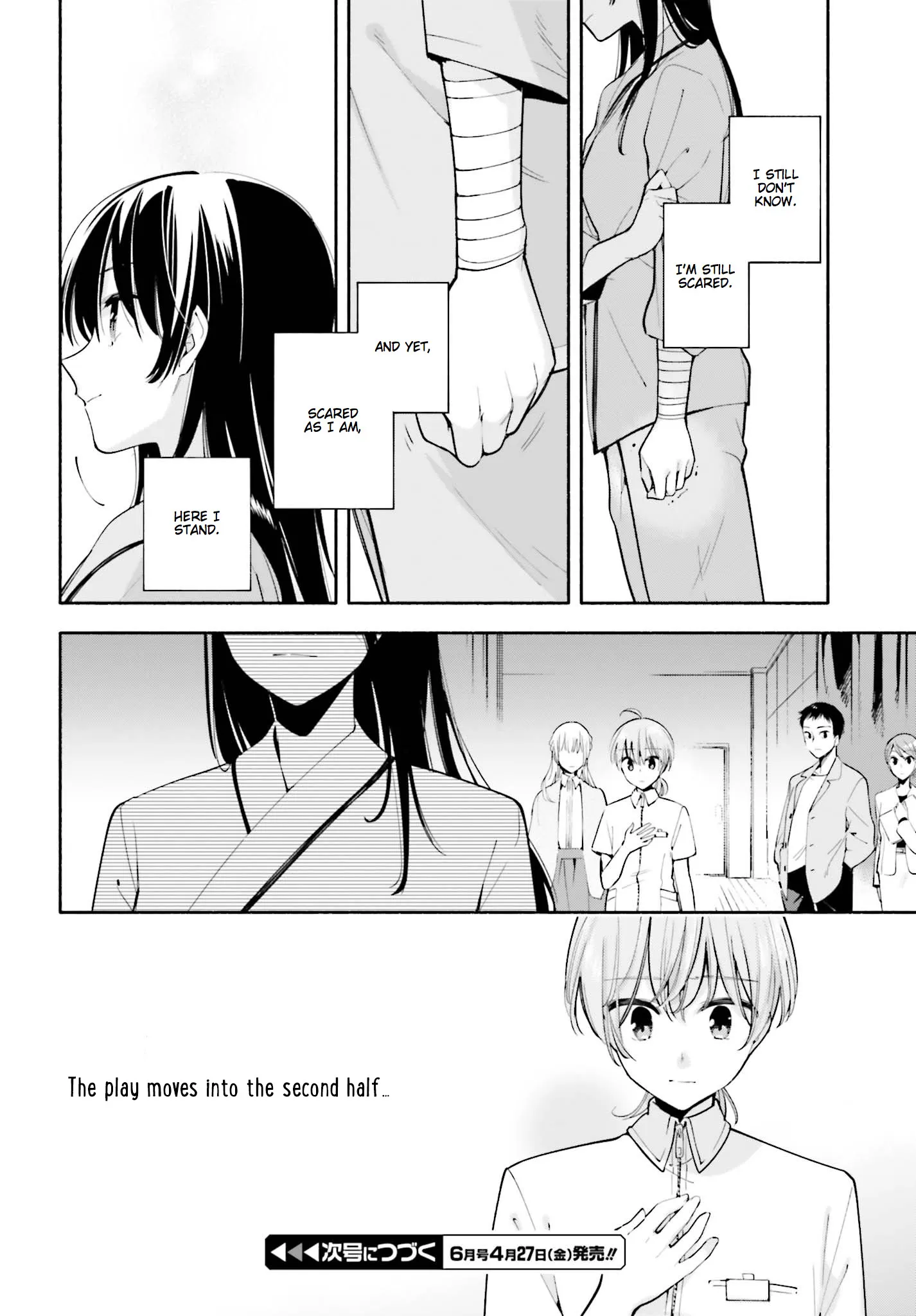 Page 828